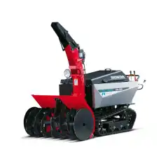 Honda Snowfighter HSL 2511 ERG - ekstrem kapasitet og kastelengde!